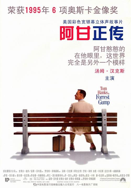 萨吉那谷州立大学文凭毕业证怎么购买